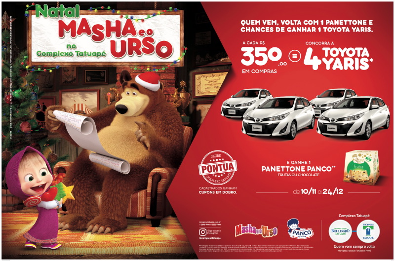 Campanha de Natal do Complexo Tatuapé terá sorteio de quatro Toyota Yaris  Hatch - ABC da Comunicação