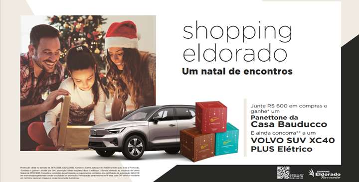 Shopping Eldorado - A Granado preparou um super presente para você aqui no  Eldorado 🎁🎄! Nas compras acima de R$ 50,00 na loja você ganha uma  esmaltação ou uma massagem reflexologia neste