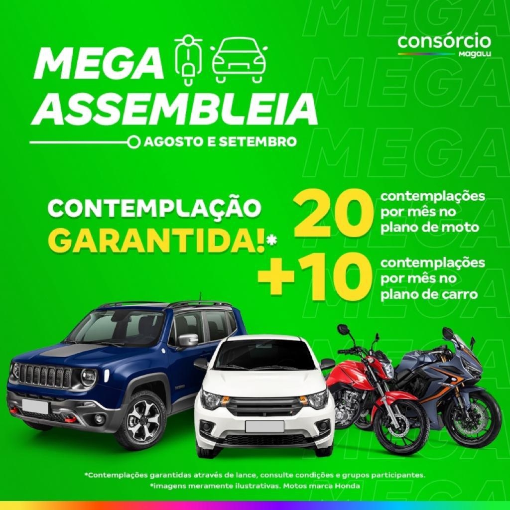 Consórcio de Carro - R$ 35.000,00 - Consórcio Magalu